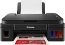 IMPRIMANTE G3411 CANON