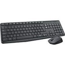 COMBO Clavier et souris sans fil Logitech MK235 (AZERTY Français)